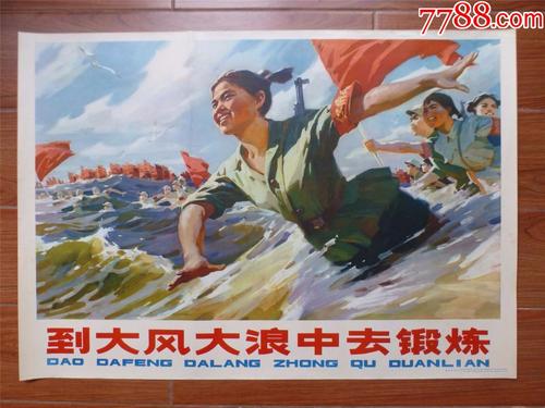 怎么买工商银行存款证明